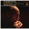 Leonard Bernstein & New York Philharmonic - Symphony No. 5 in E Minor, Op. 64: I. Andante - Allegro con anima