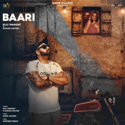 BAARI cover art