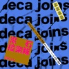 Deca Joins - 大雨 (滾石40 滾石撞樂隊 40團拚經典 (原唱:娃娃))