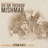 Sh'or Yoshuv Mishmar artwork
