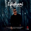 Eshghami - Single