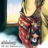 Shining artwork