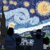 Starry Night - Single