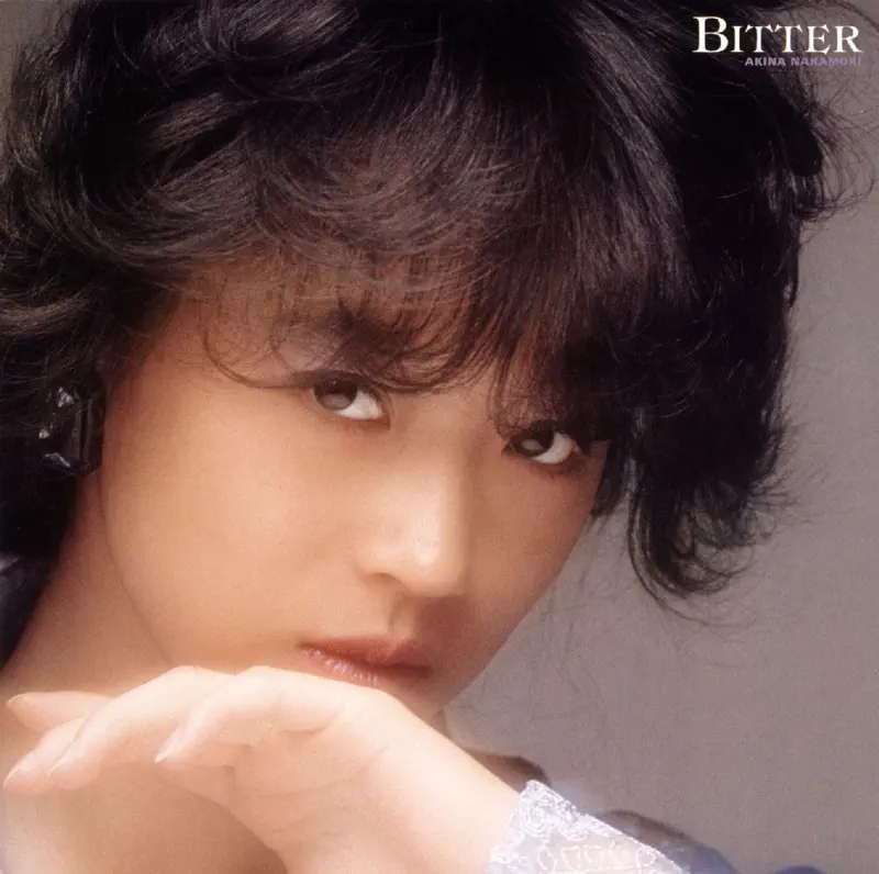 中森明菜 - BITTER AND SWEET (+2) [カラオケ付] [2023ラッカーマスターサウンド] (1985) [iTunes Plus AAC M4A]-新房子