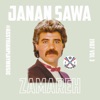 Zamare