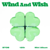 WIND AND WISH - EP - BTOB