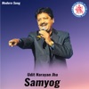 Samyog - Single
