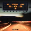 S.O.S. (feat. ONA, Popay & 4k Studio) - Single