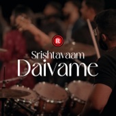 Srishtavaam Daivame (feat. Immanuel Henry, Emmanuel K.B, Joash Danne, Bovus Raju, Sheenu Mariam, Boby Thomas & Bernice Easo) artwork