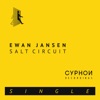 Salt Circuit - Single