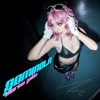 Gominola - Single