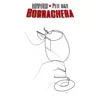 Borrachera (feat. Pete Haze) - Single album lyrics, reviews, download