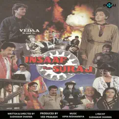 Insaaf Kaa Suraj ( Original Motion Picture Soundtrack ) by Vipin Reshammiya album reviews, ratings, credits