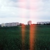 Надежда - Single