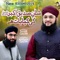 Shane Siddiqui Akbar (feat. Alhaj Hafiz Muhammad Ahsan Qadri) artwork