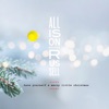 Have Yourself A Merry Little Christmas - Single