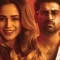 Aitbar (feat. Aima Baig) - Ehtisham Khan lyrics