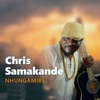 Nhungamire - EP