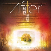 After (feat. Freya Lim, Denise Juan, Cheryl Yang, Samuel Tai, David King, Jacob Lee & Tgcga Choir) artwork