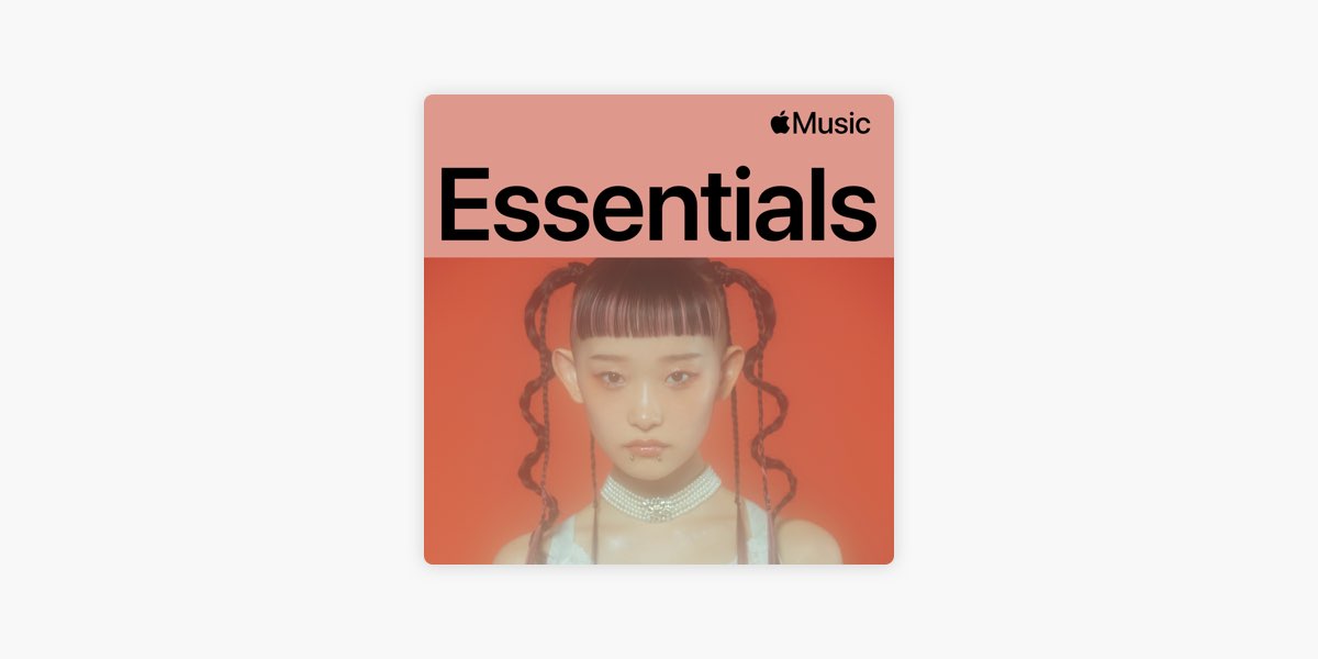 Apple Musicの はじめての 水曜日のカンパネラ