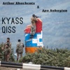 Kyass Qiss - Single