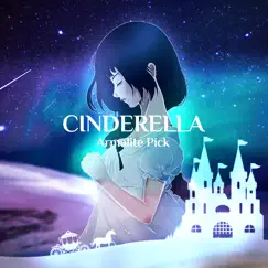 Cinderella - Single by Armalite Pick album reviews, ratings, credits