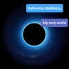 Katherina Melikidou - Rock Rock Rock (Radio Edit)