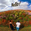 Hi Hello (feat. Deep on the mic & Jeremy Mbiba) - Single
