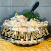 Kaimynai