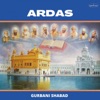 Ardas - Single