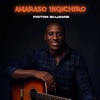 Amaraco Yigichiro - Single