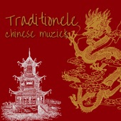 Chinese klassieke muziek artwork