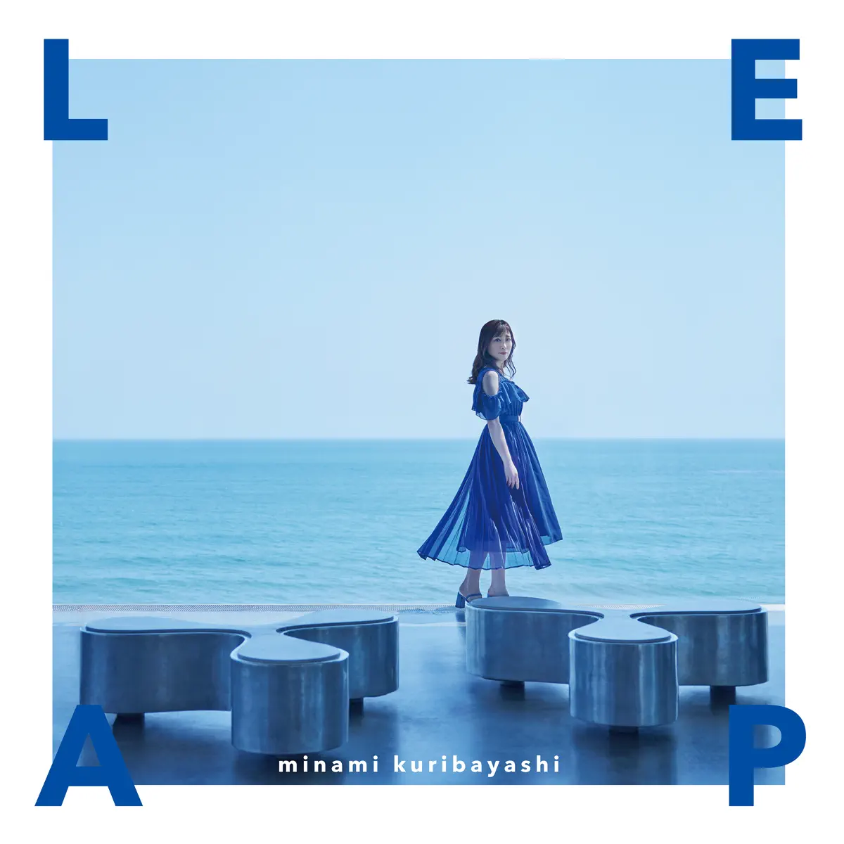 栗林みな実 - LEAP (2023) [iTunes Plus AAC M4A]-新房子