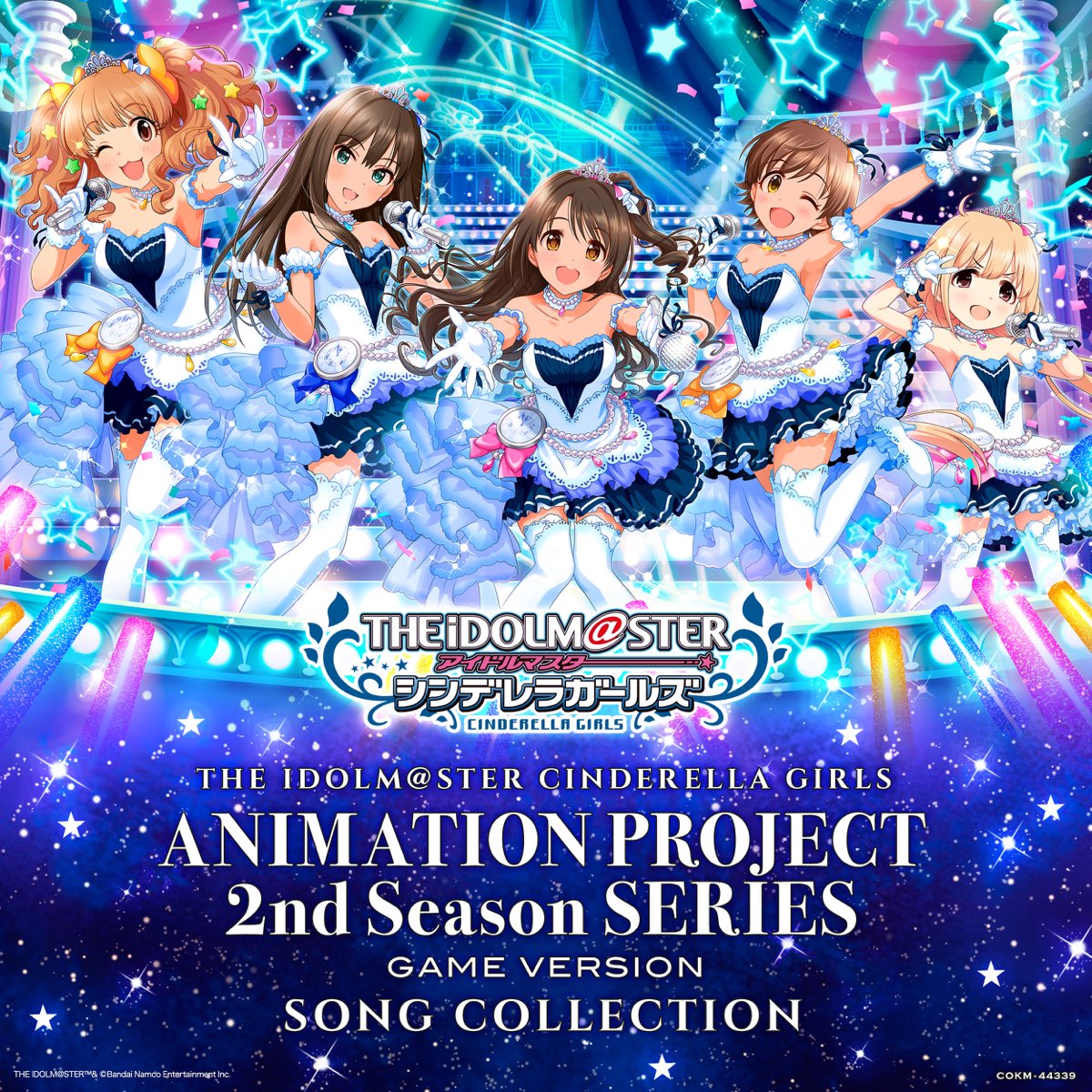 ‎various Artistsの「the Idolmster Cinderella Girls Animation Project 2nd Season Series Game 8311