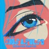 Ojos Azules - Single