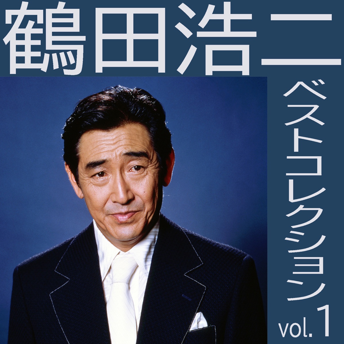 鶴田浩二「あゝ軍歌」LPレコード レトロ - 邦楽