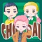 Chodai (feat. Villshana & $Hor1 Winboy) - Billy Laurent lyrics