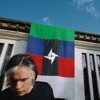 Rêve mieux by Orelsan iTunes Track 1