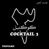 Cocktail 3 - Single