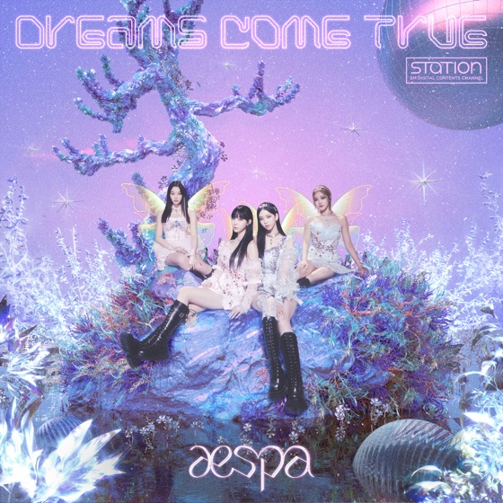 Cover artwork for Dreams Come True