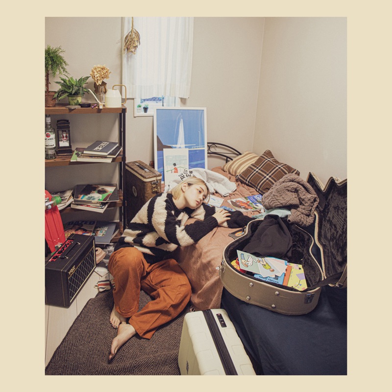 YUI NISHIO Lyrics, Playlists & Videos Shazam