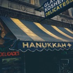 Jack Black - Oh Hanukkah