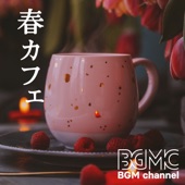 春カフェ artwork