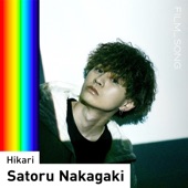 Hikari/FILM_SONG. artwork