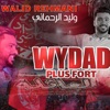 Wydad Les Plus Fort - Single