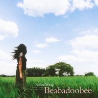 beabadoobee Ablum Cover