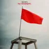 No Swimming - EP album lyrics, reviews, download