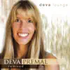 Stream & download Deva Lounge