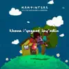 Khon'iyingane Layndlini (feat. DJ Tira, Babes Wodumo & CampMasters) - Single album lyrics, reviews, download