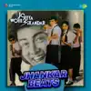 Humse Hai Sara Jahan (Jhankar Beats) song lyrics